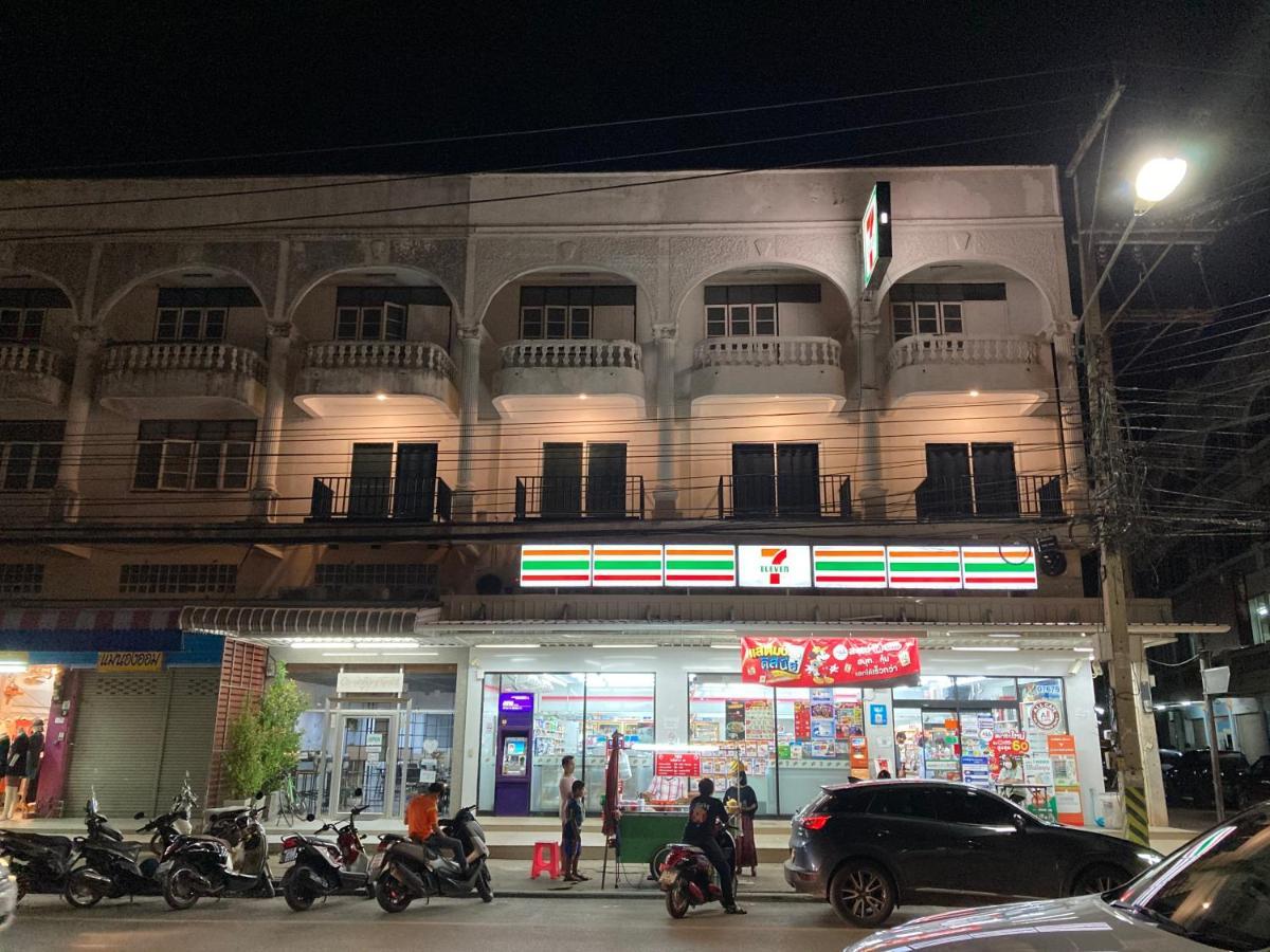 Moocoworking Hotel Loei