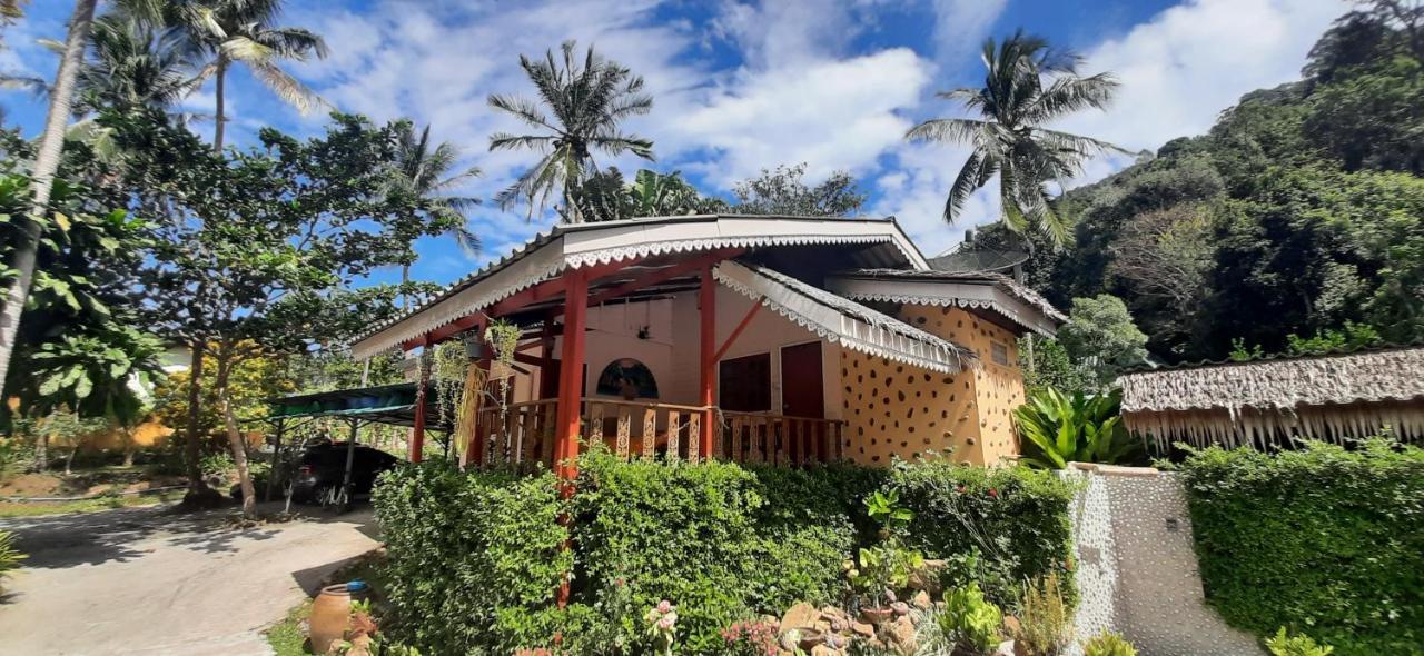 Macura Resort Koh Chang
