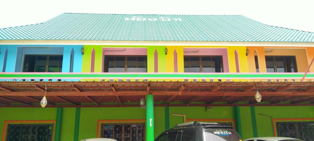 Ruengsrisiri Guest house