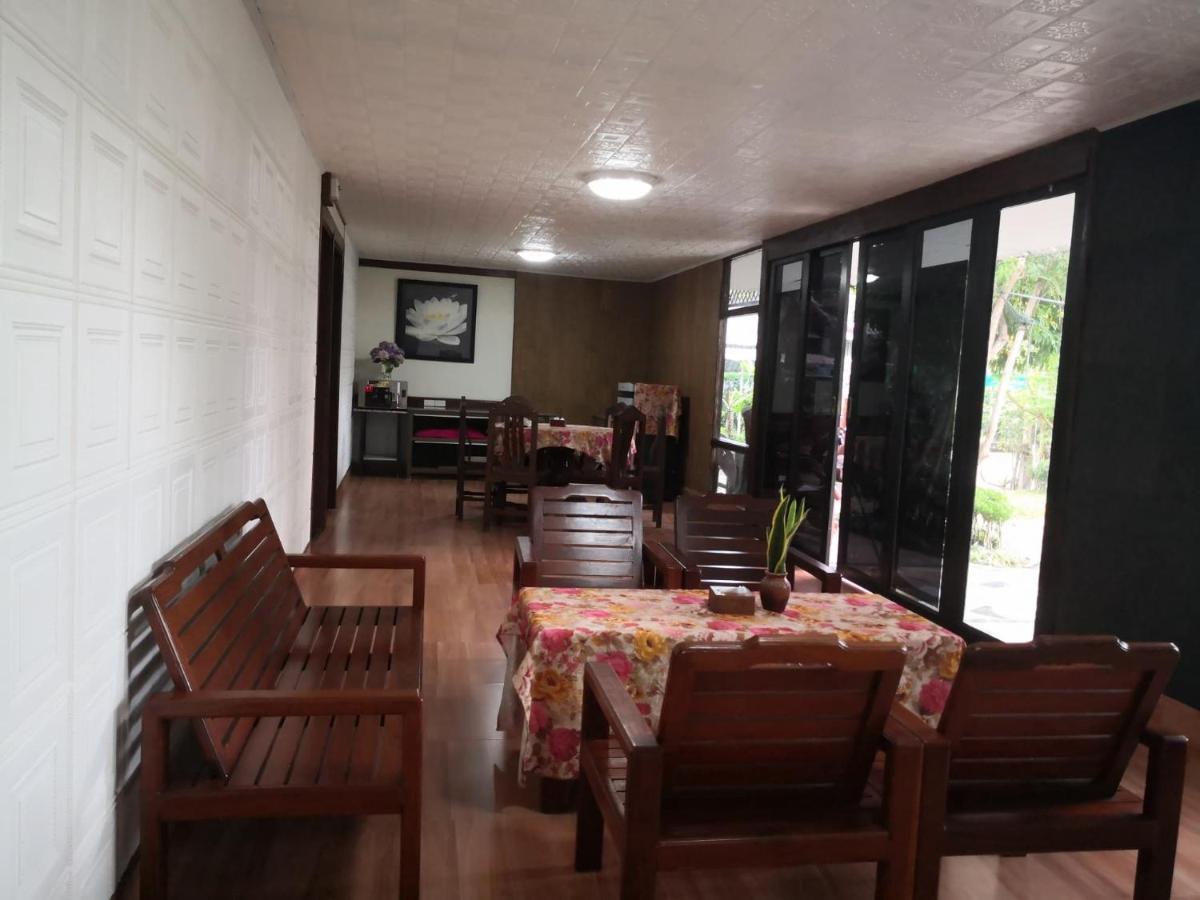 Suanhom Resort