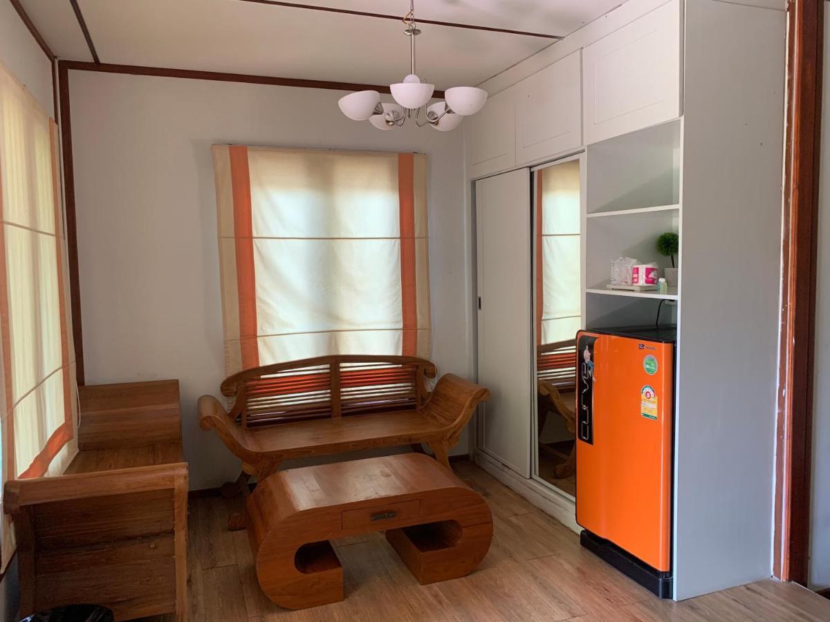 Hotel Rayonghouse