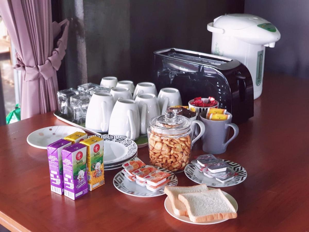 Thaihome