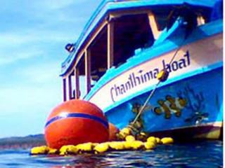 Resort Chanthima 3*
