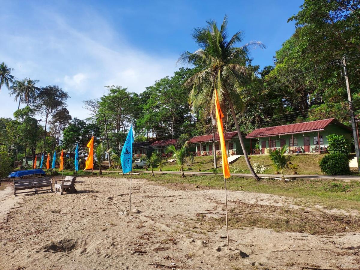 Cliff Resort