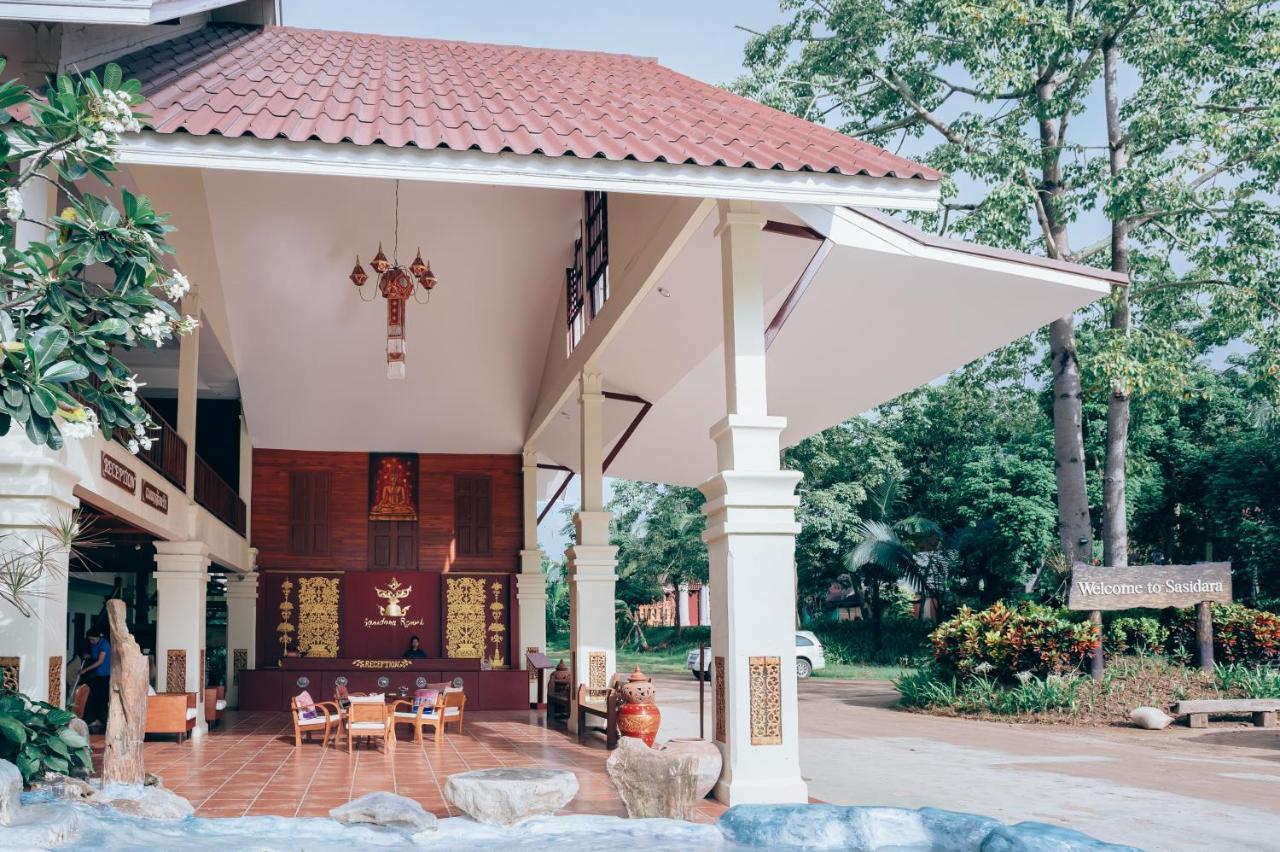 Sasidara Resort 3*
