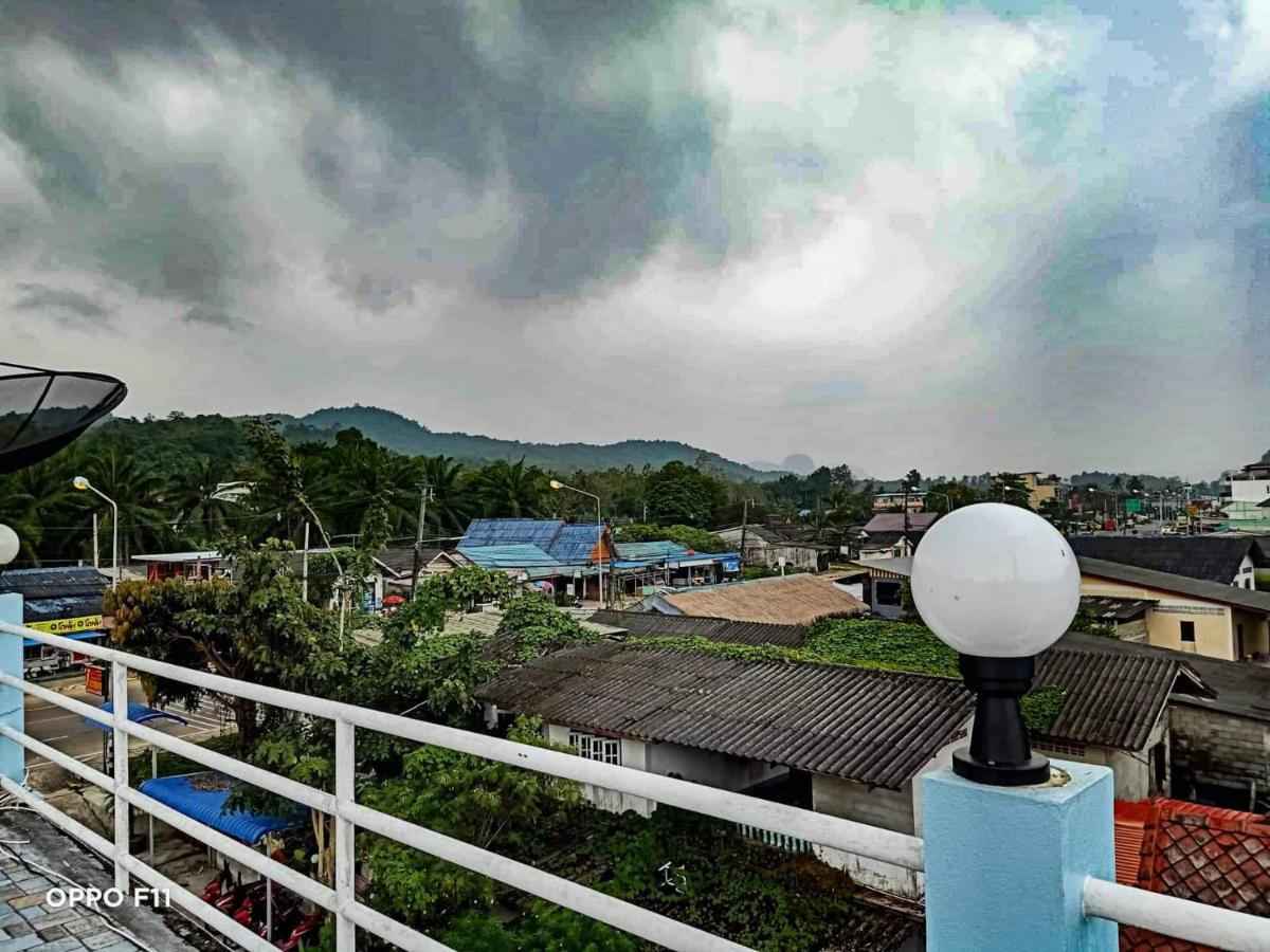 Guest house Pailin 2*