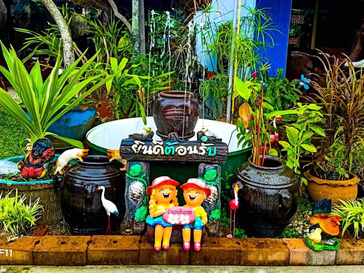 Guest house Pailin 2*
