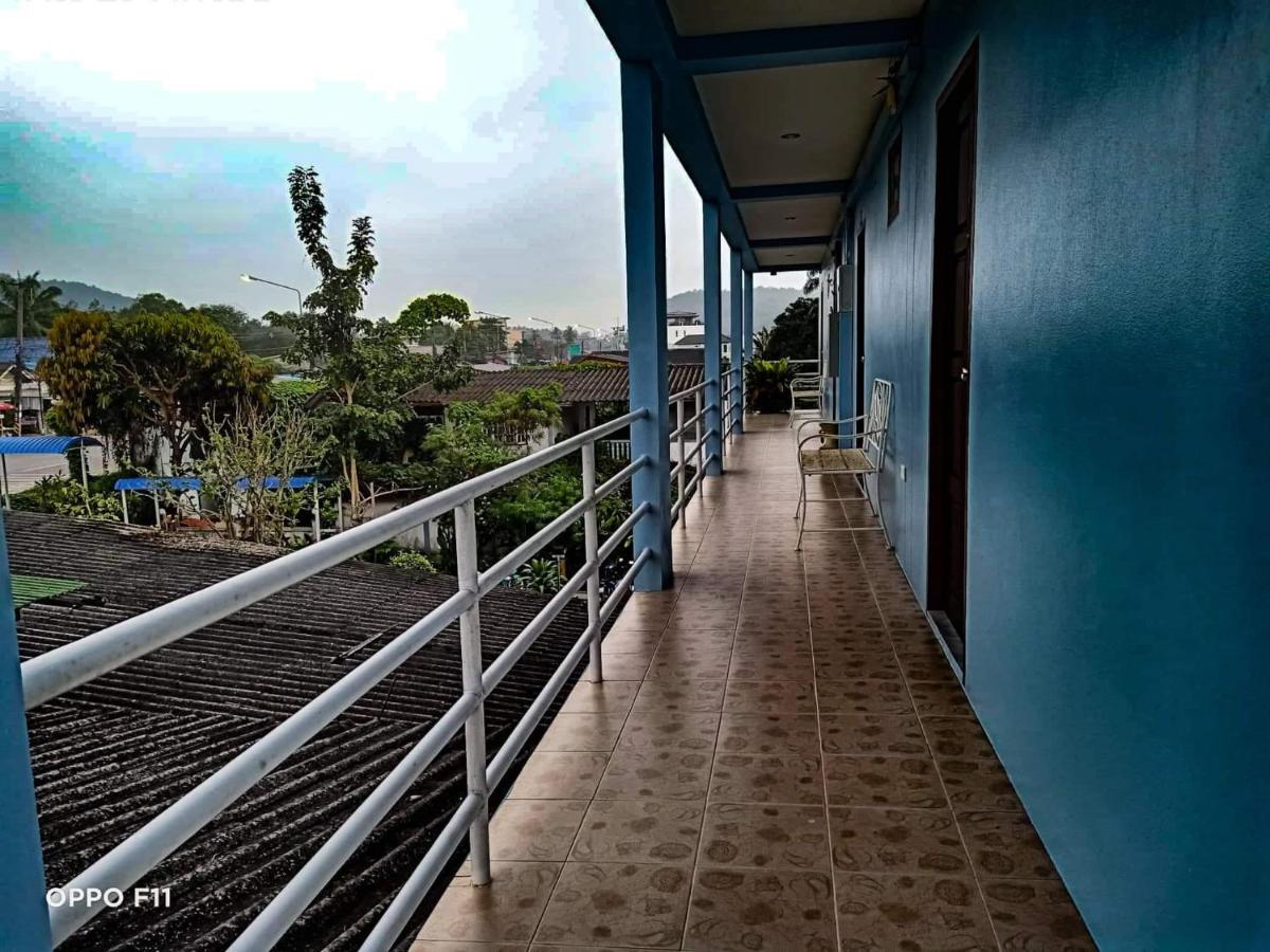 Guest house Pailin 2*