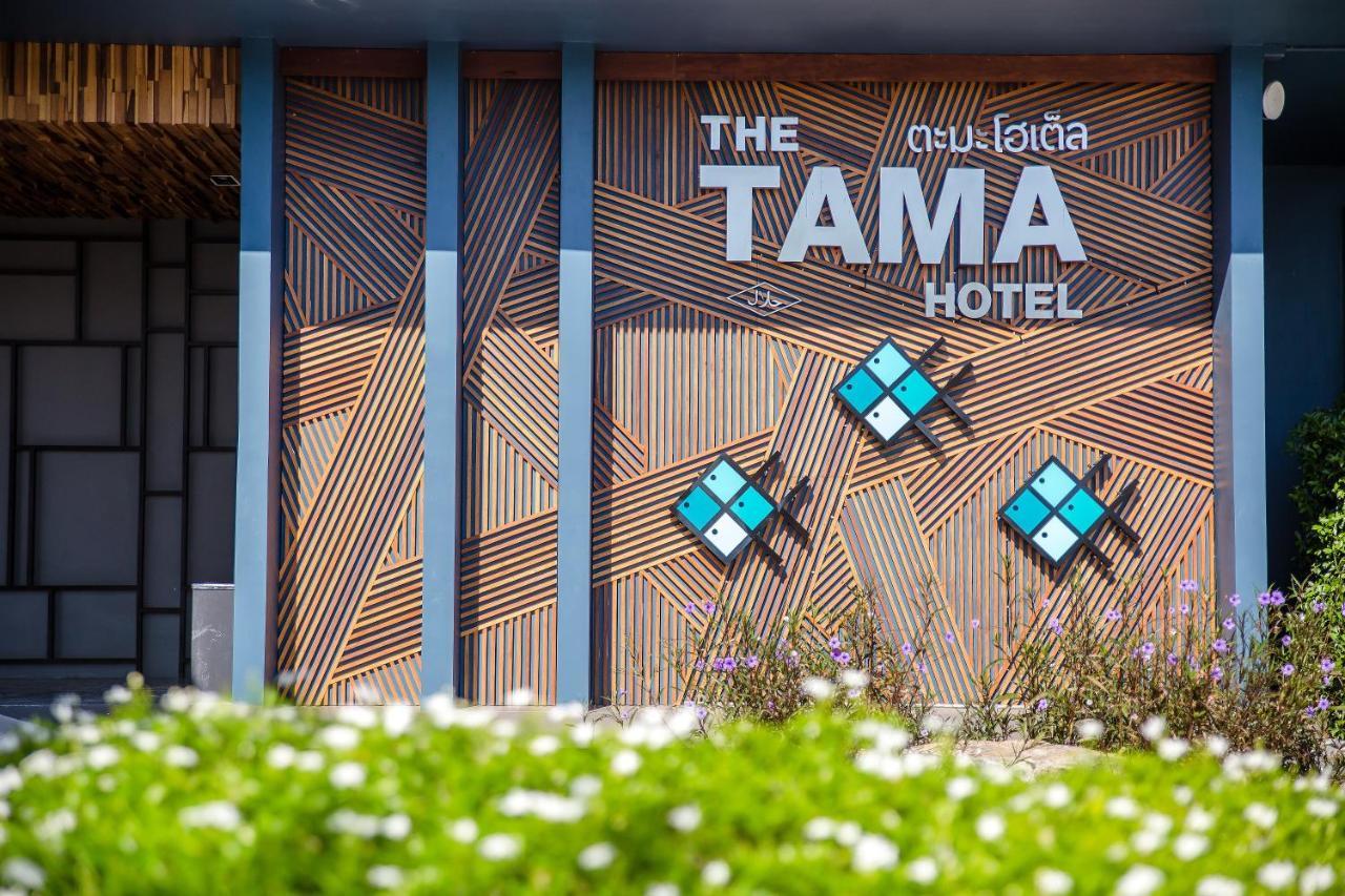 The Tama Hotel- Sha Hotel