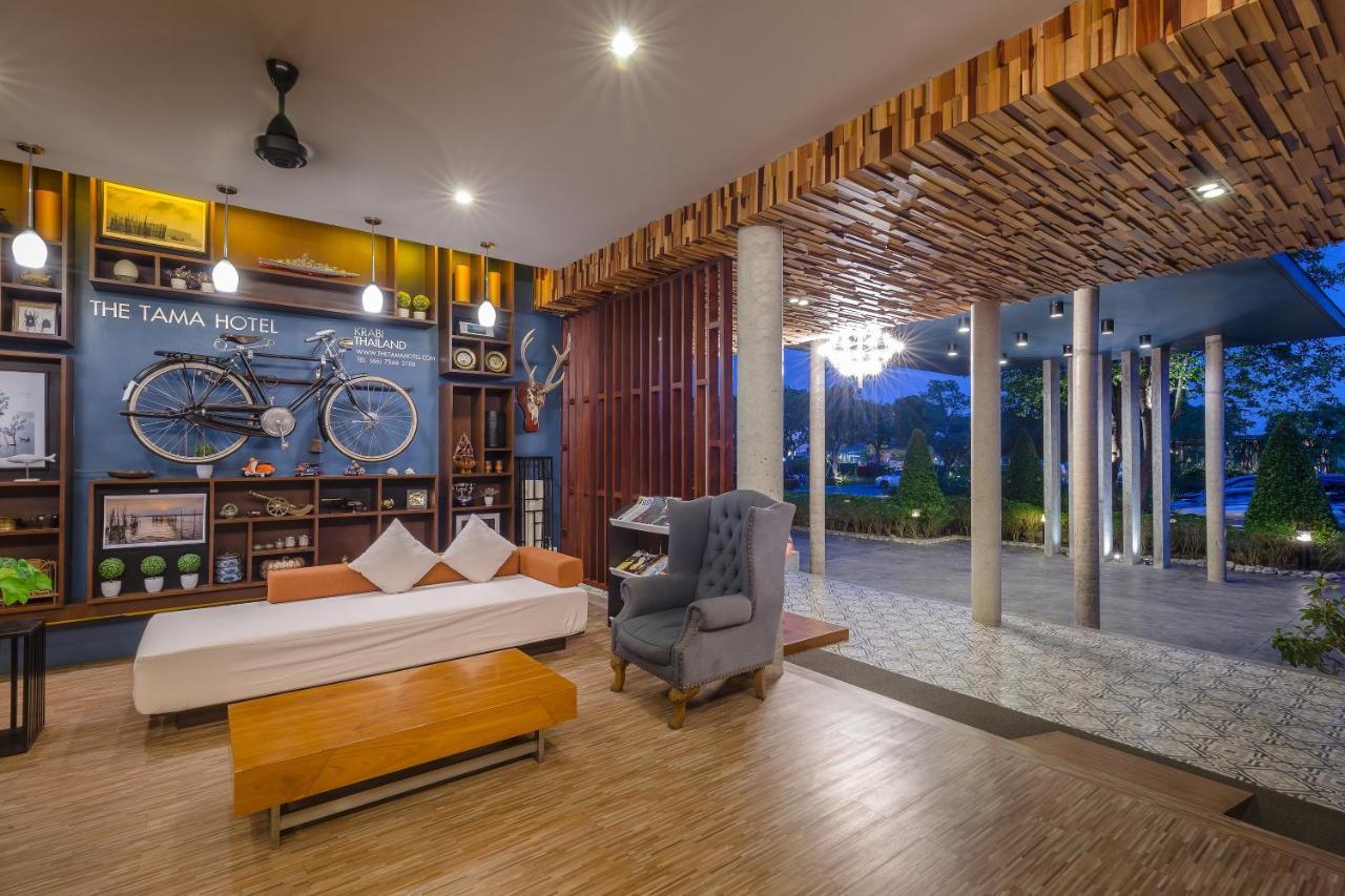The Tama Hotel- Sha Hotel Ao Nam Mao