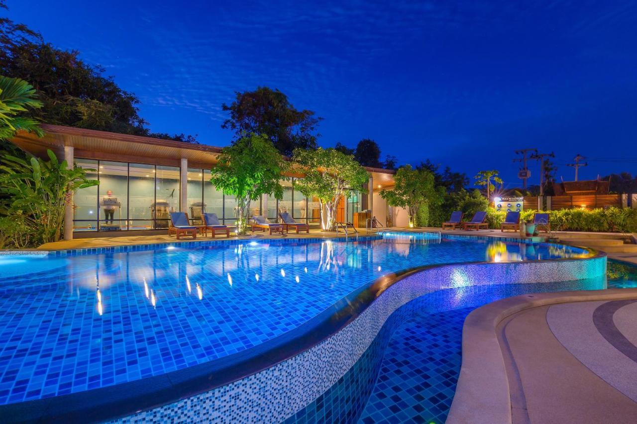 Hotel The Tama Hotel- Sha 2*