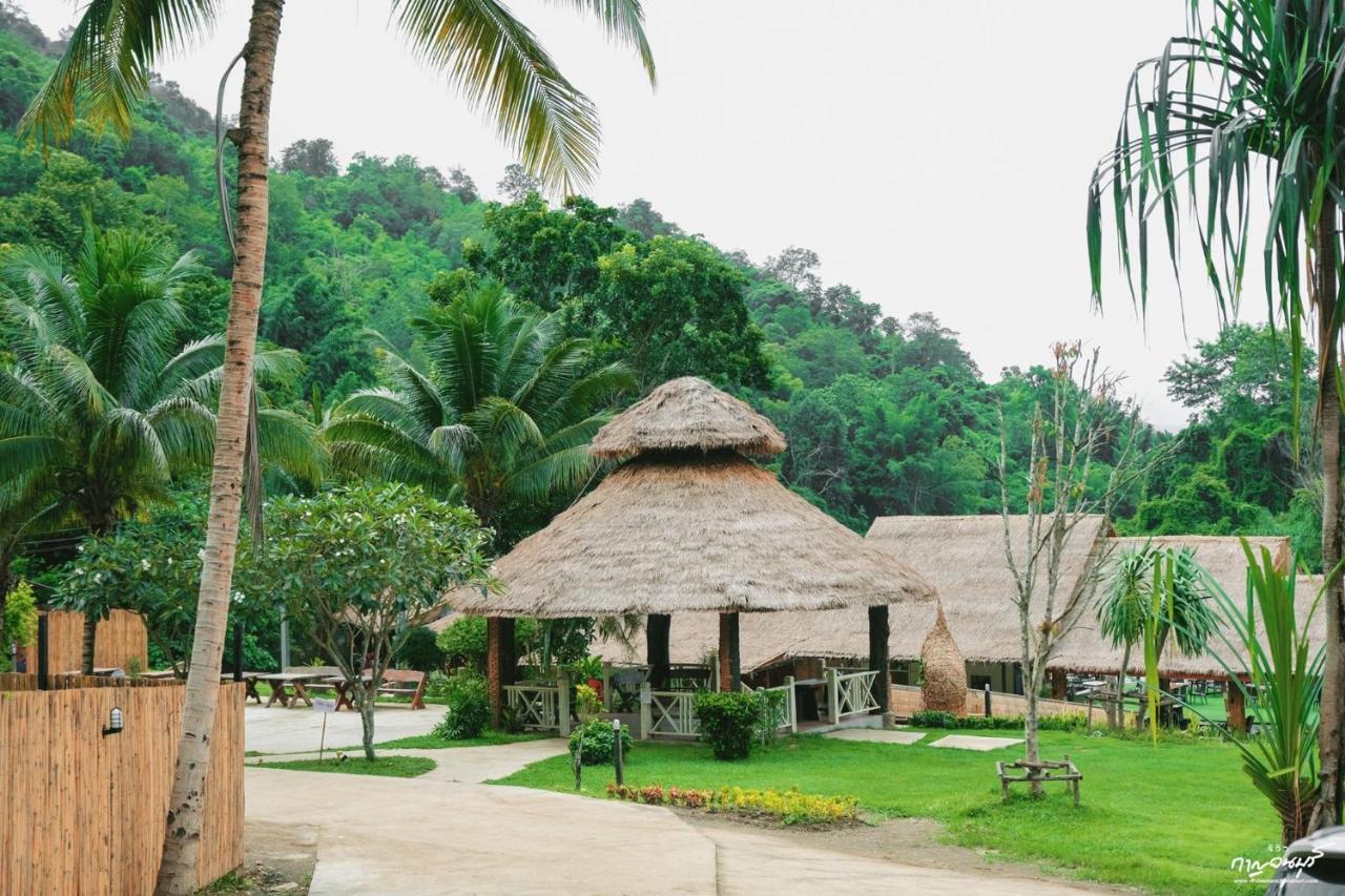 Saiyok Mantra Resort