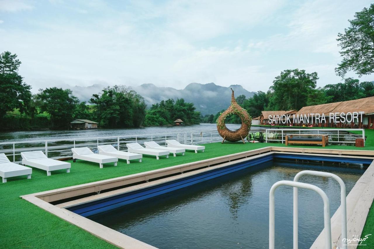 Resort Saiyok Mantra 3*