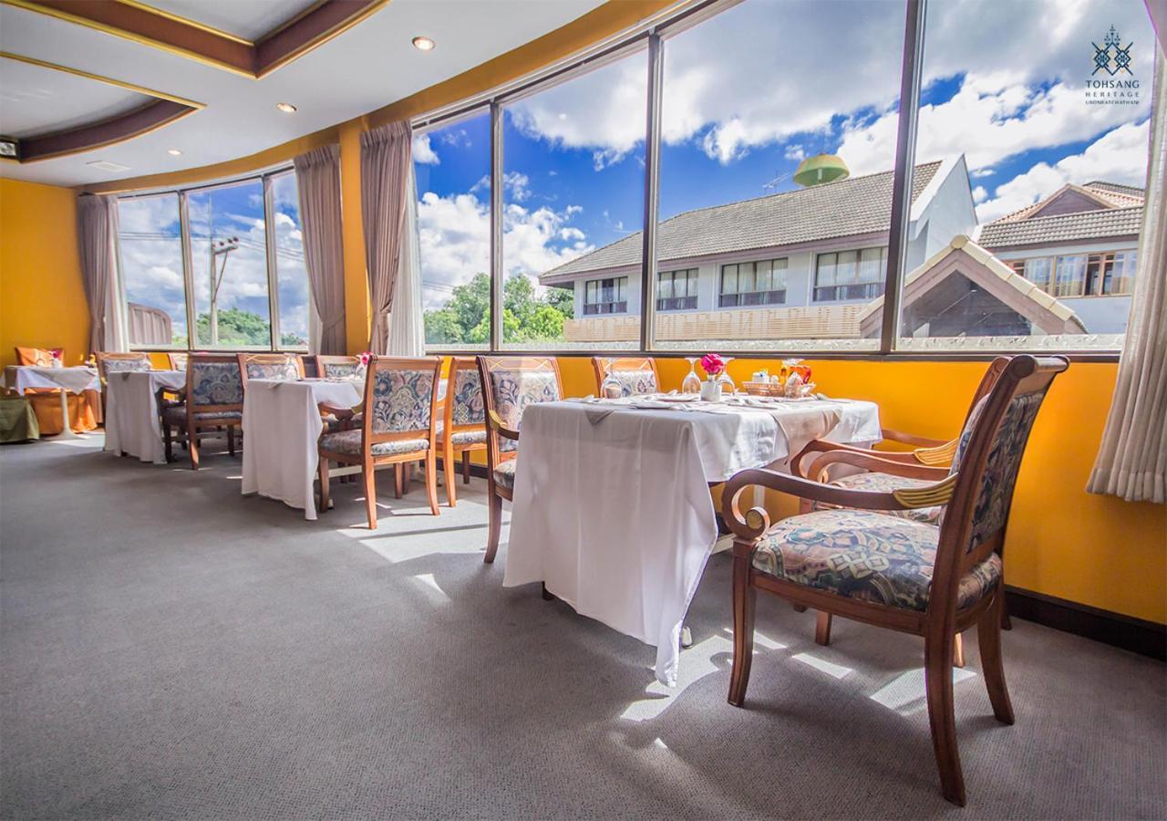 Hotel Tohsang Heritage