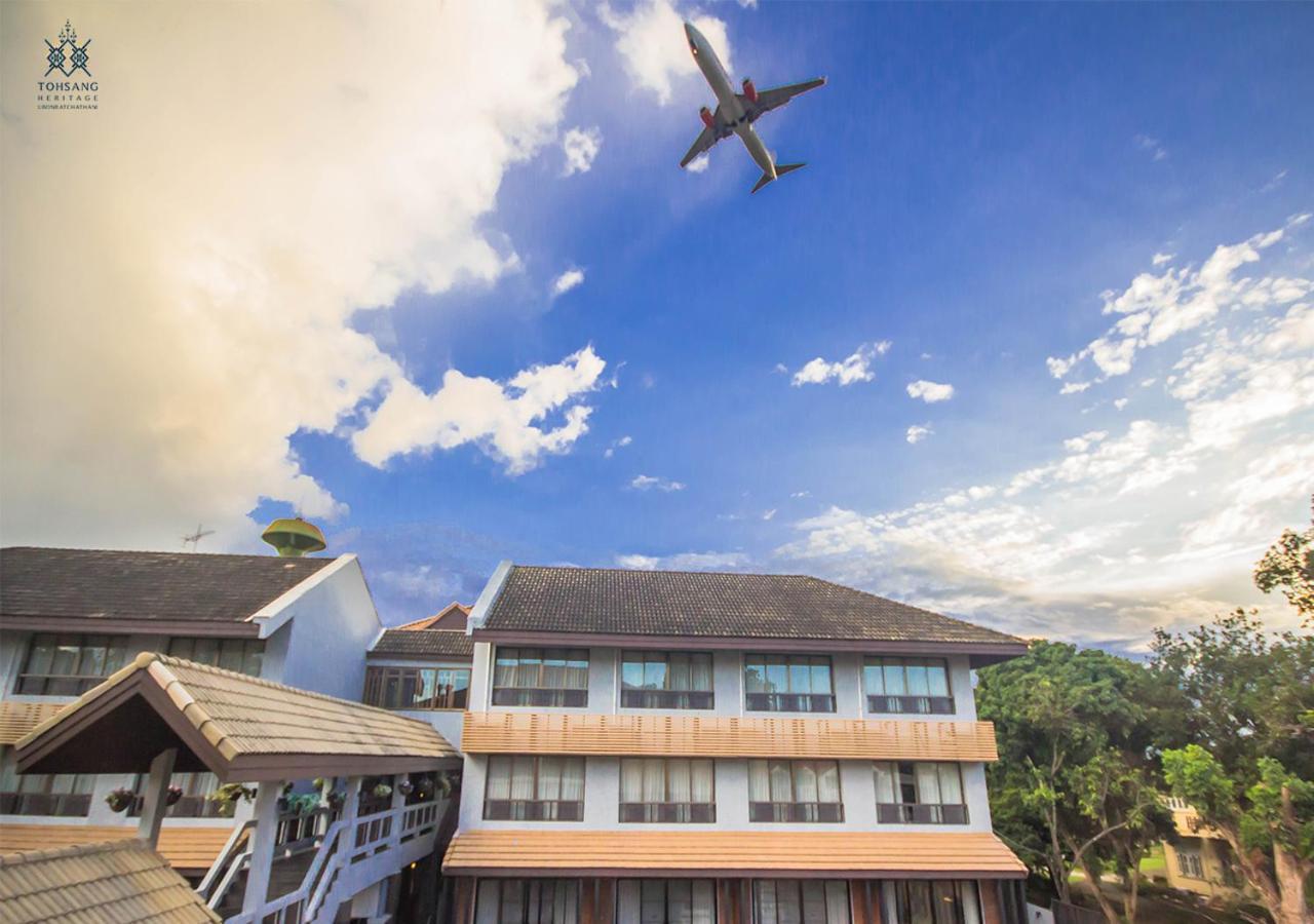 Hotel Tohsang Heritage 4*