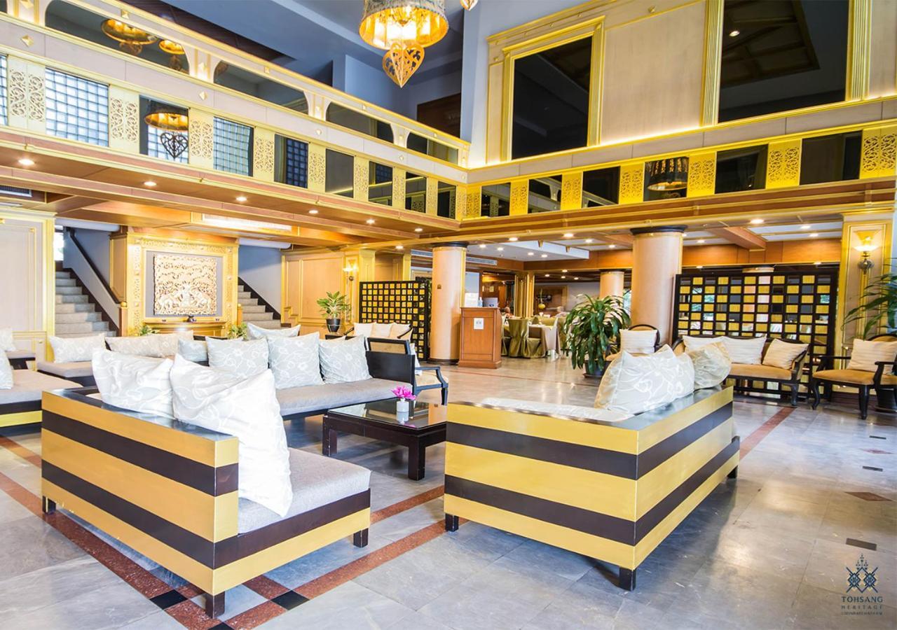 Tohsang Heritage Hotel 4*