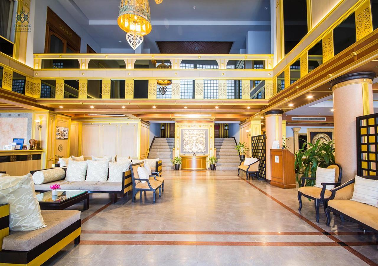 Tohsang Heritage Hotel 4*