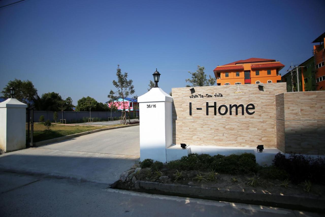 Hotel I-Home Residence And Hotel 3*