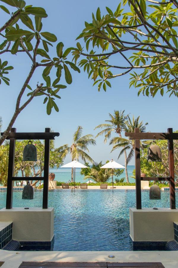 Le Vimarn & Resort 4*