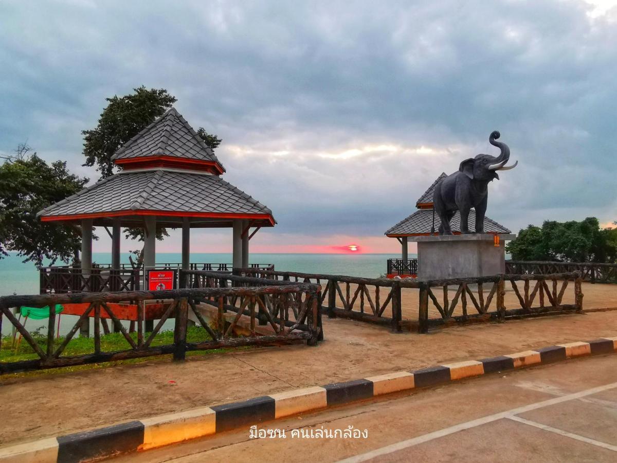 Happy Guest house Khanom