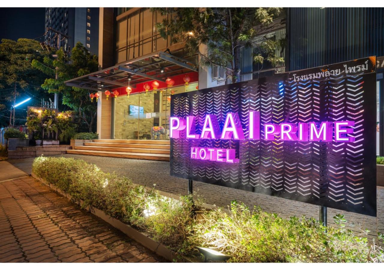 Plaai Prime Sha Extra Rayong