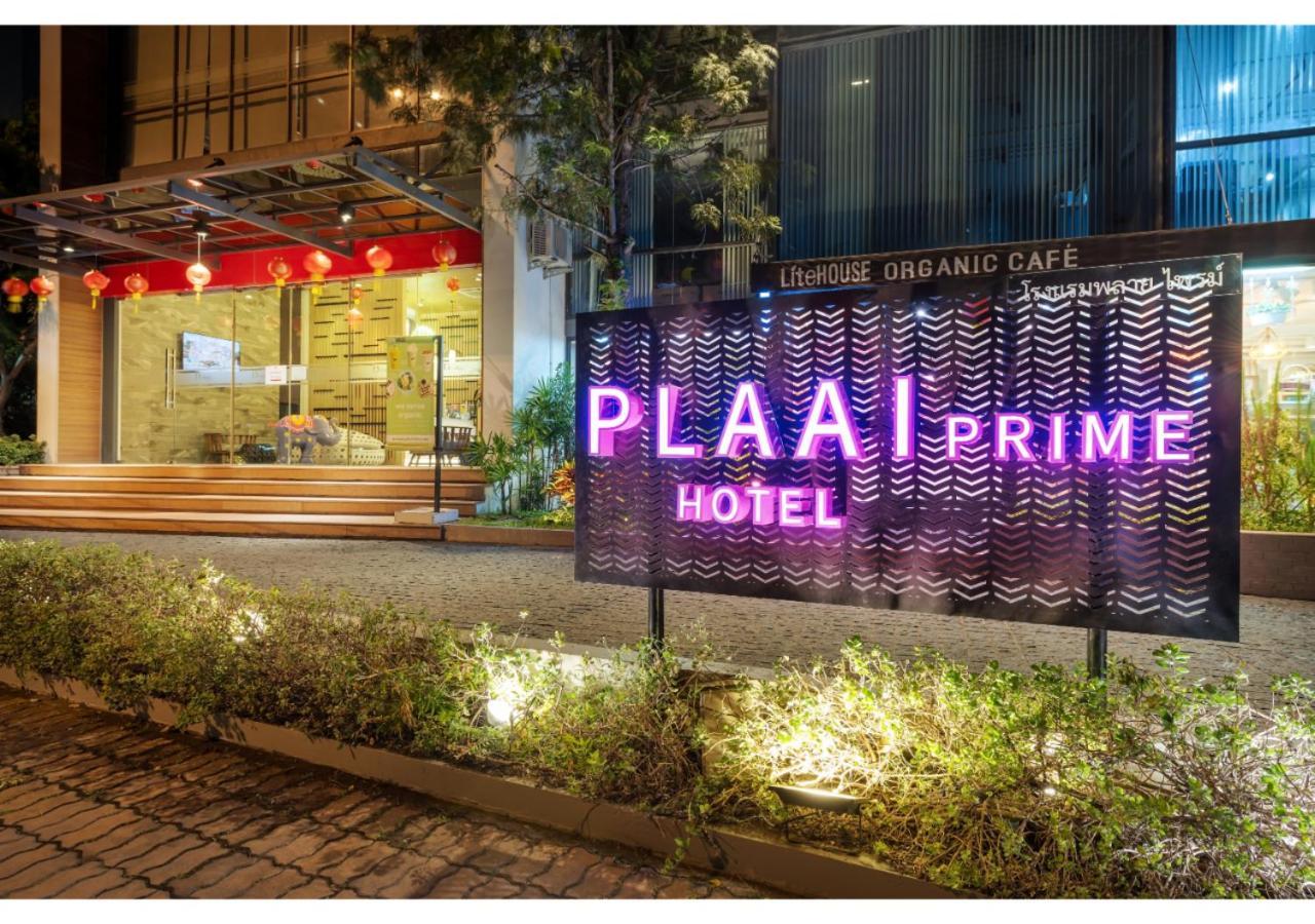 Hotel Plaai Prime Sha Extra