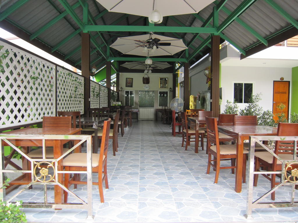 Nayai