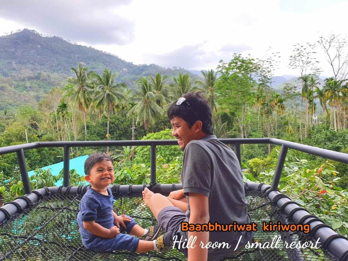 Baan Bhuriwat Resort