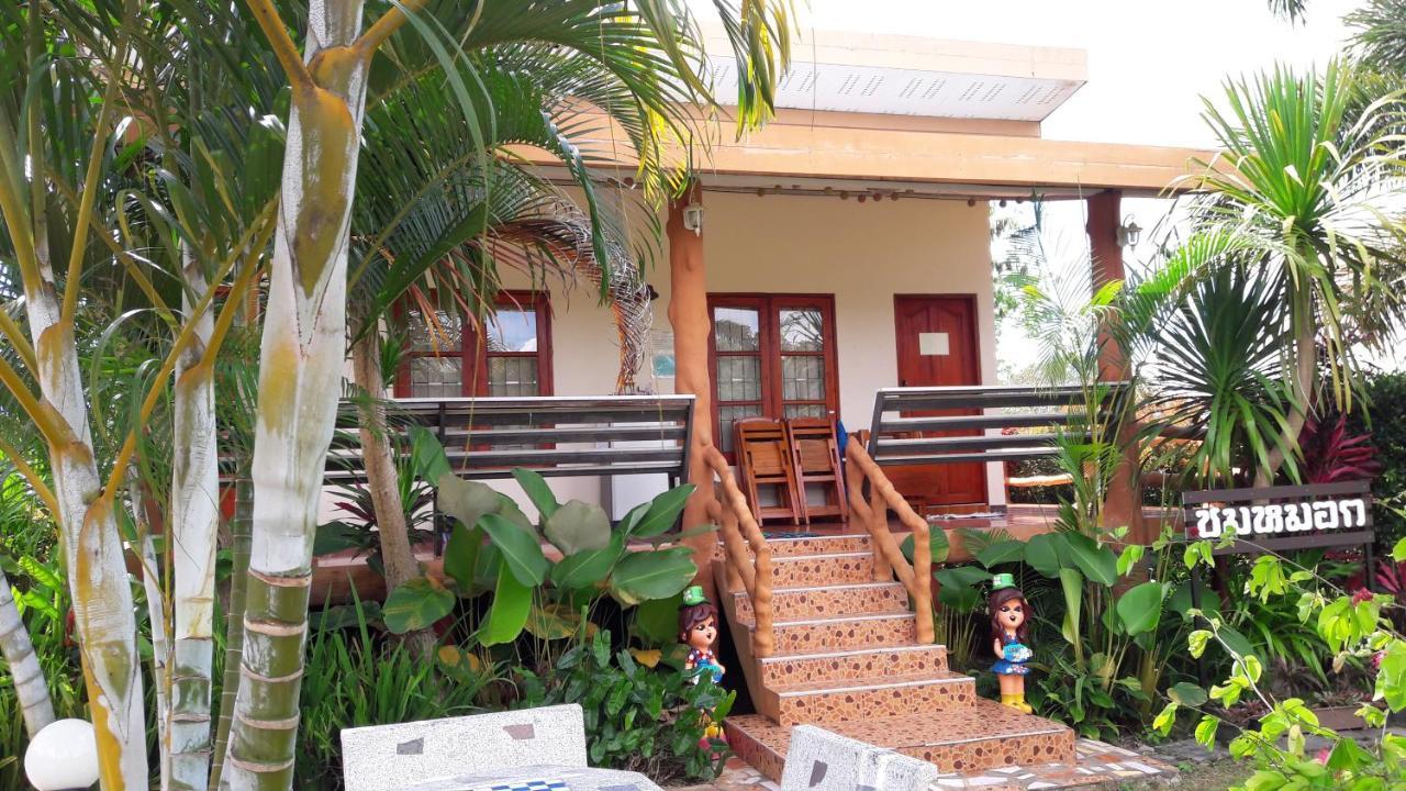 Lucky Hill Resort Khao Kho