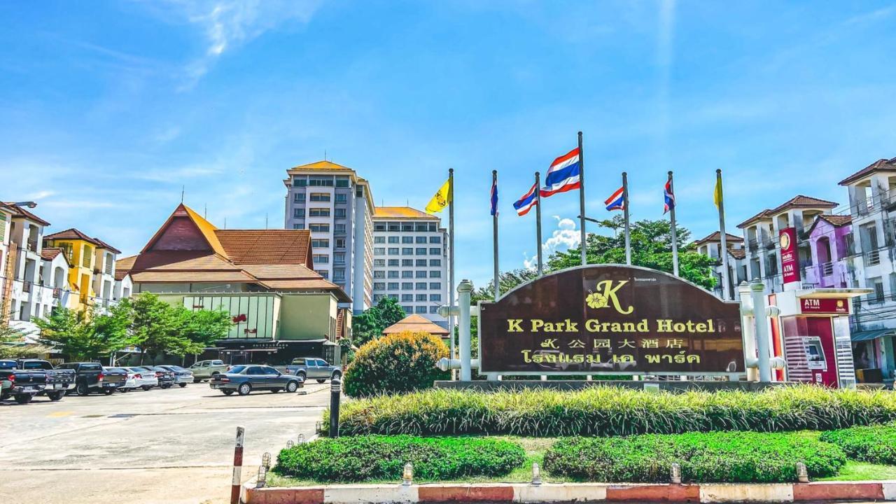 K Park Grand Sha Certified Hotel Surat Thani