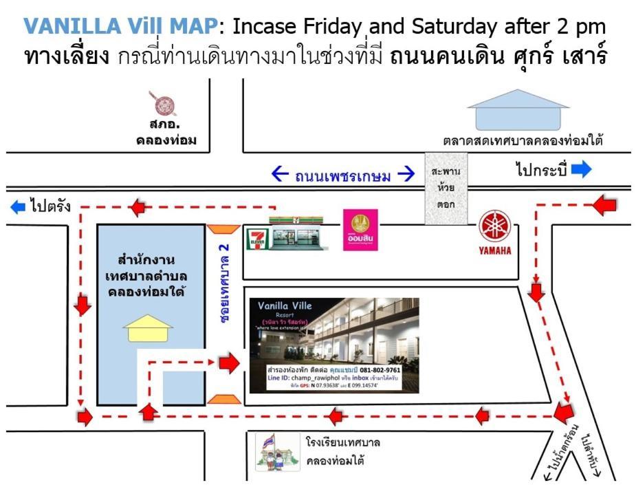 Hotel Vanilla Khlong Thom