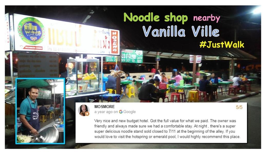 Vanilla Khlong Thom
