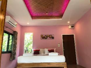 Resort Kodaun River Kwai 3*