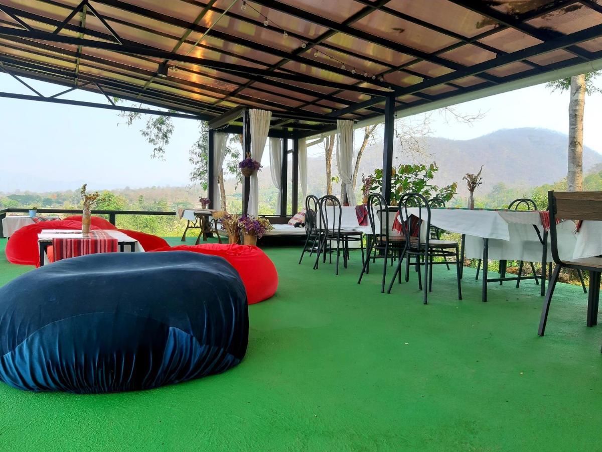 Chang Hill (adults Only) 3*
