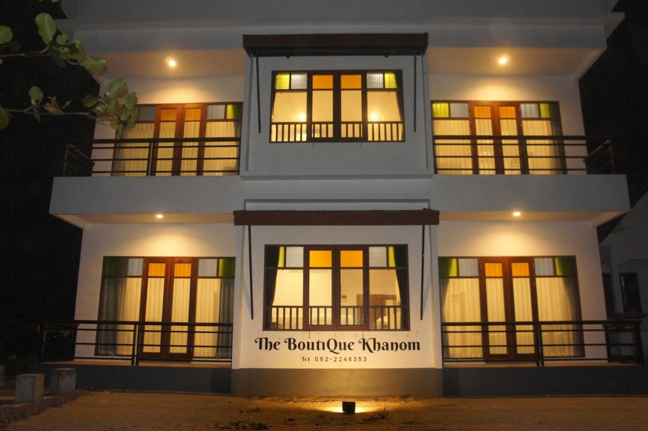 Resort The Boutique