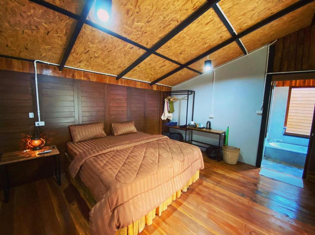 Resort Kohmook Nurse House
