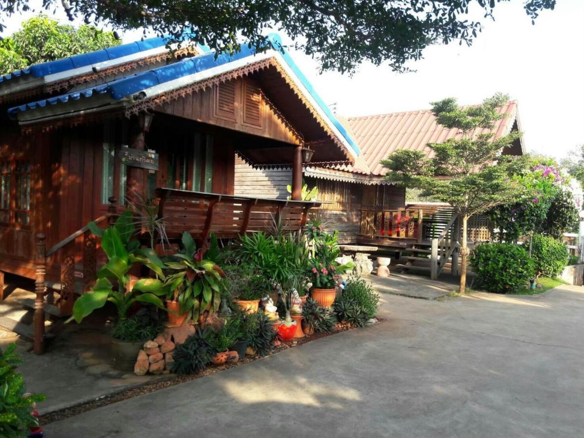 Ban Mai Suay Pak Chong Nong Nam Daeng