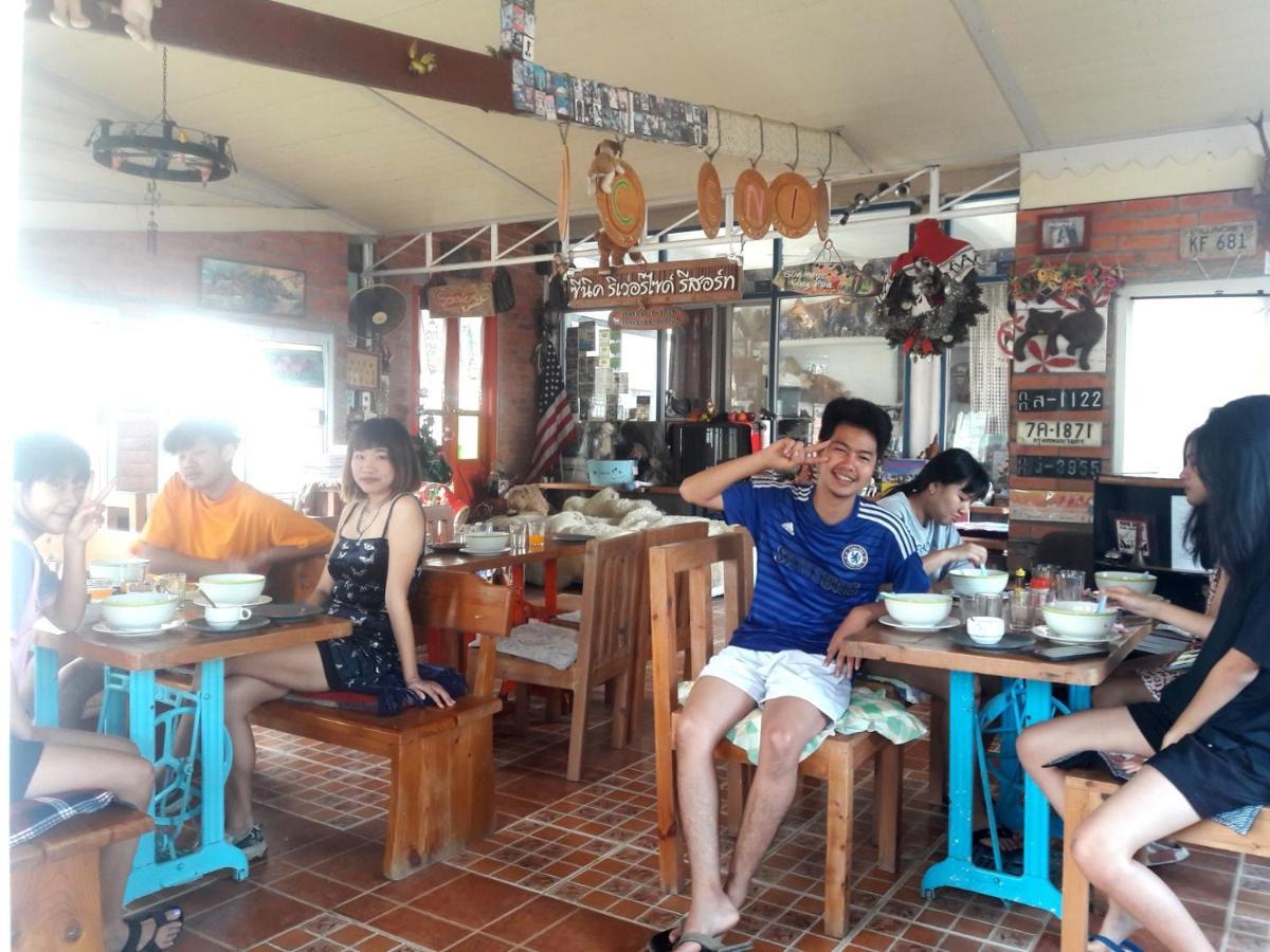 Resort Scenic Riverside Kamphaeng Phet
