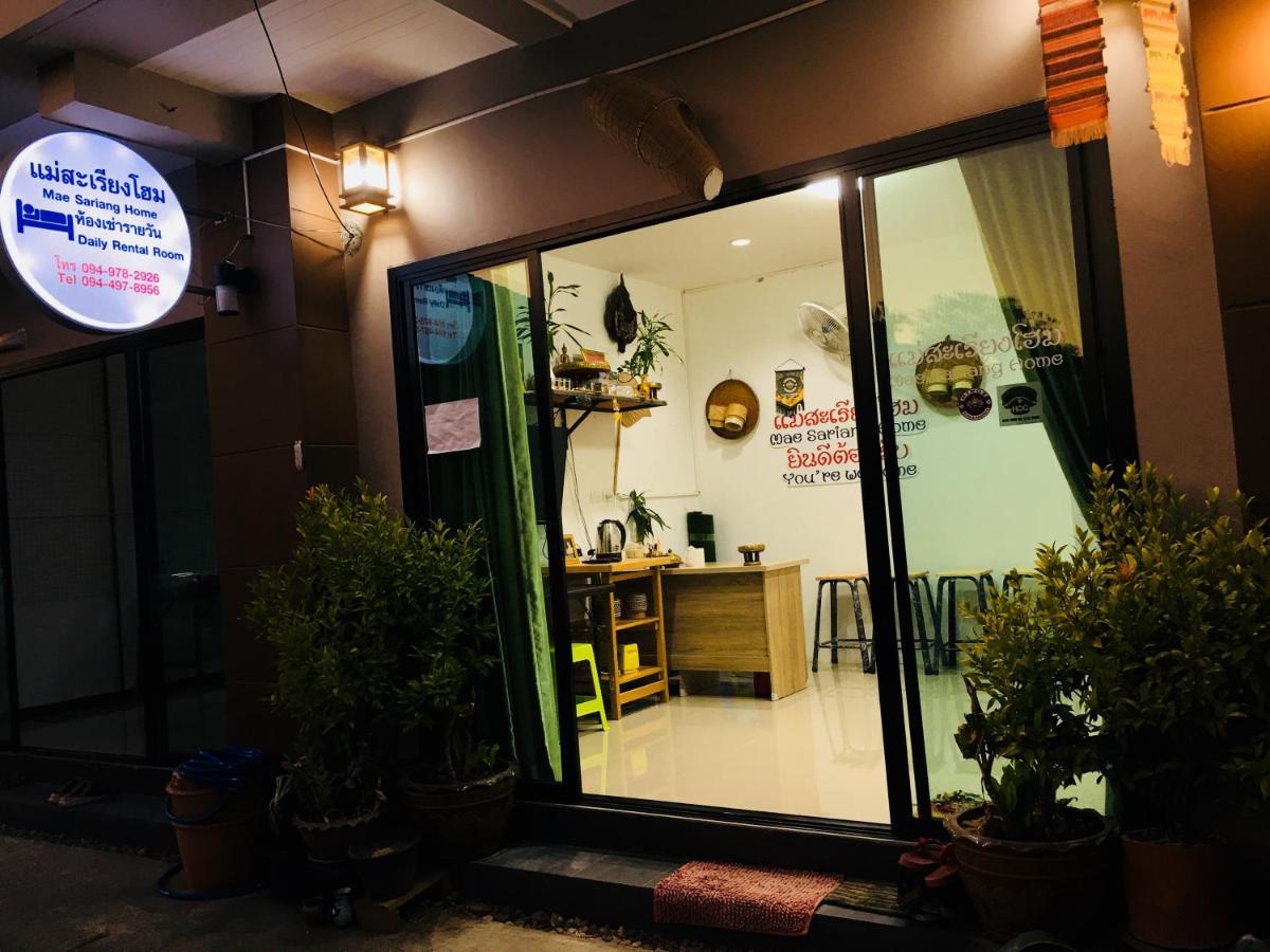 Mae-sa-riang * Mae Sariang