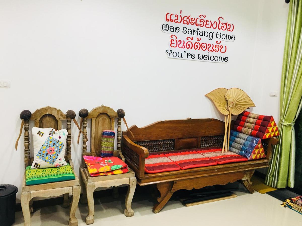 Mae-sa-riang * Mae Sariang