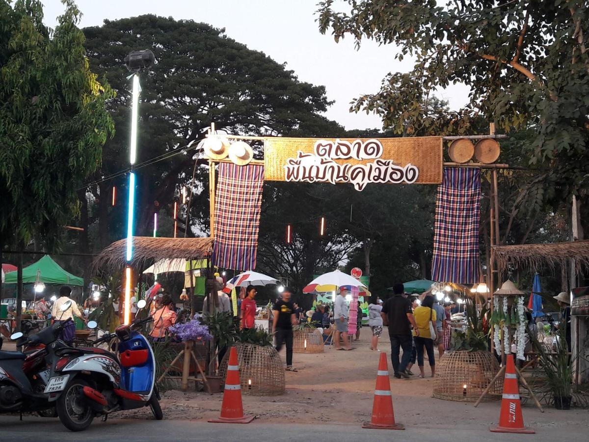 Scenic Riverside Resort 4*