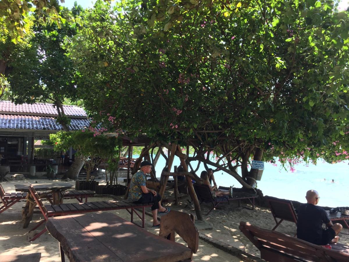 Big Fish Resort