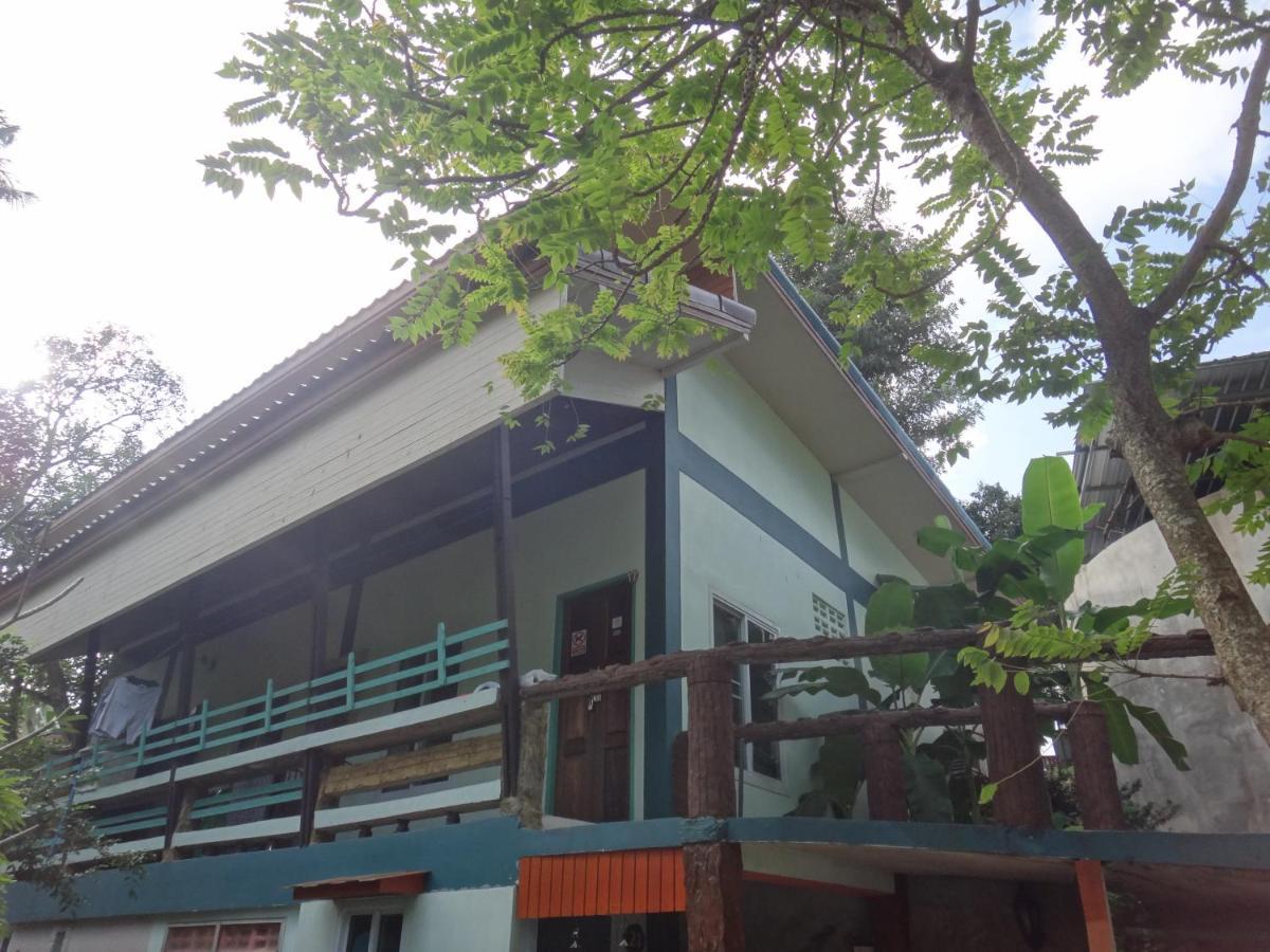 P'un House