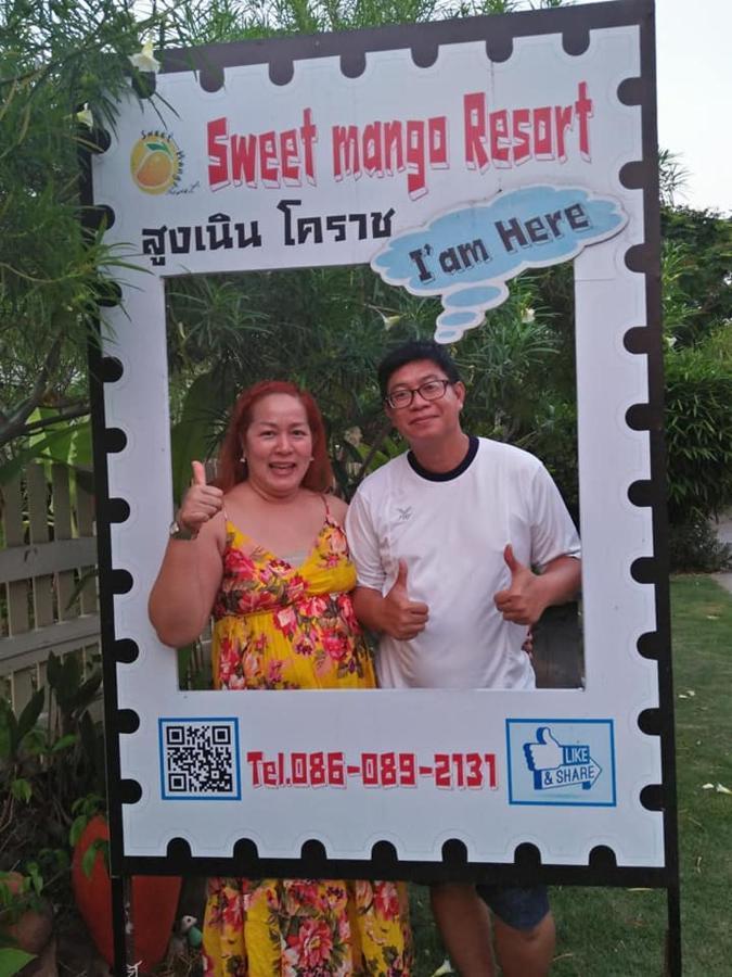 Sweet Mango 2*
