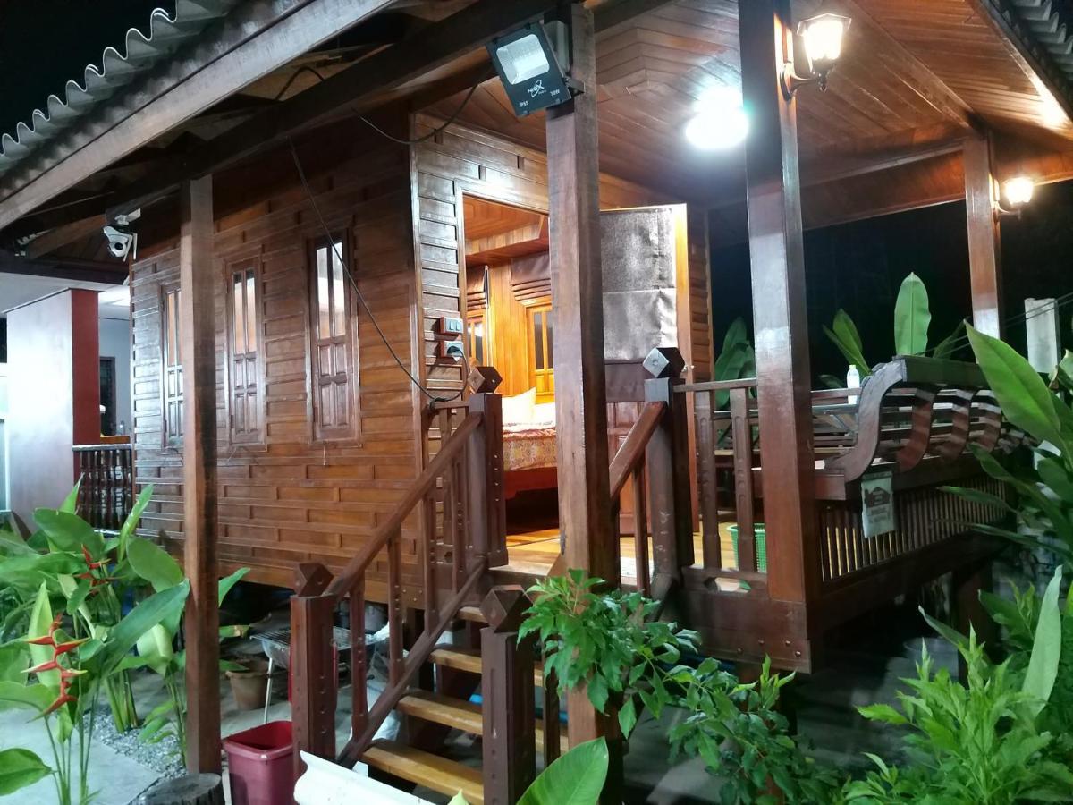 Holiday park บ้านทะเลอิ่มเอม Bann Talay Im Eimm