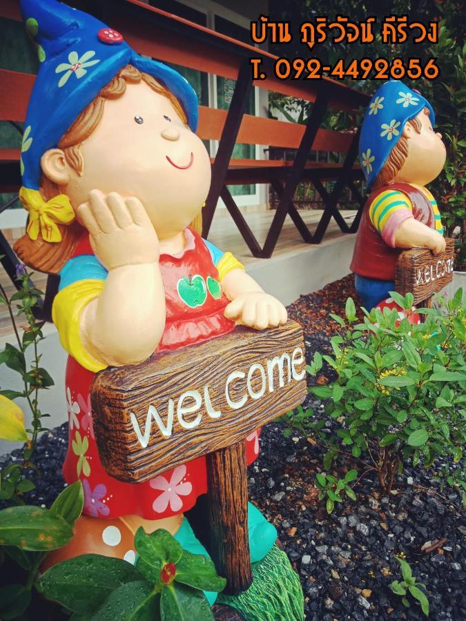 Baan Bhuriwat Resort Kiriwong