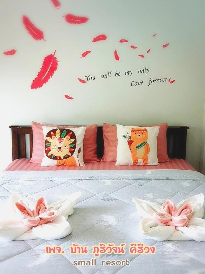 Baan Bhuriwat 3*