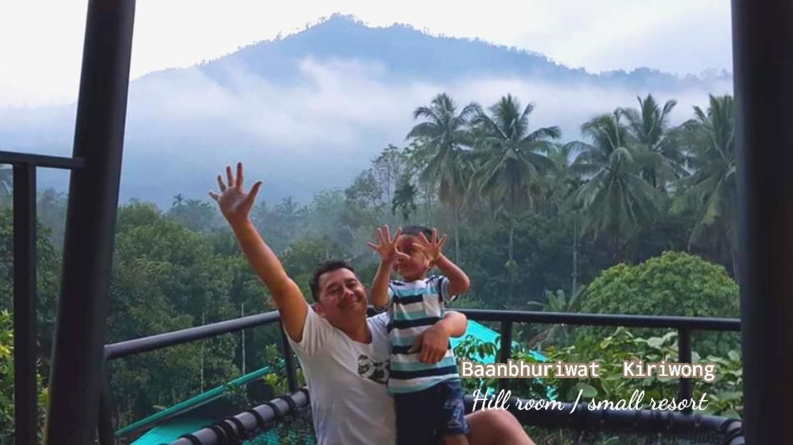 Baan Bhuriwat Resort 3*