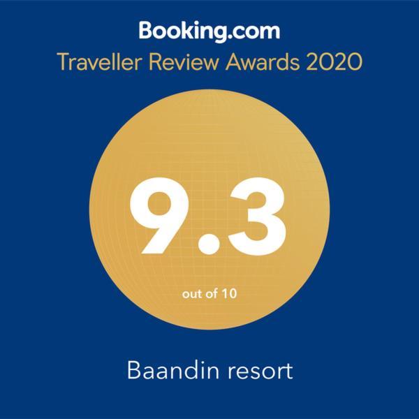Baandin 2*