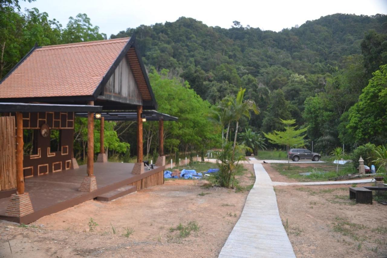 Homebar * Koh Chang